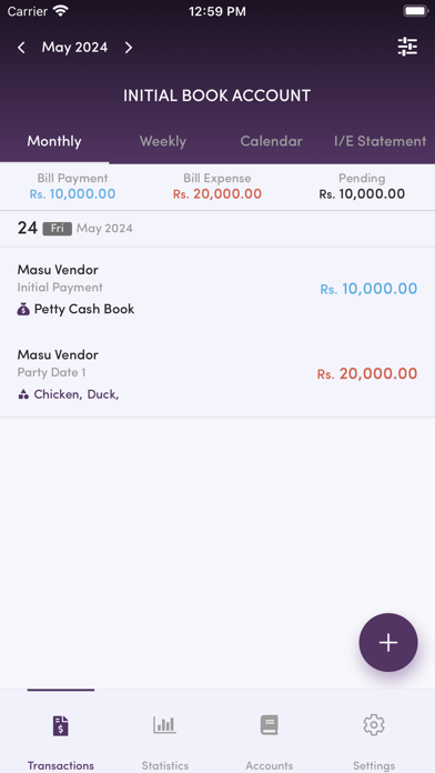 CaterAt: Account Management screenshot 5