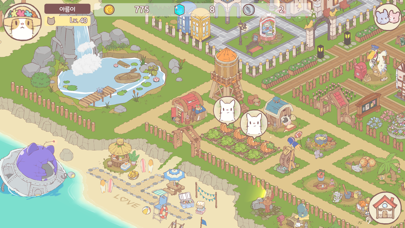 Cats & Soup: Fluffy Town screenshot 3