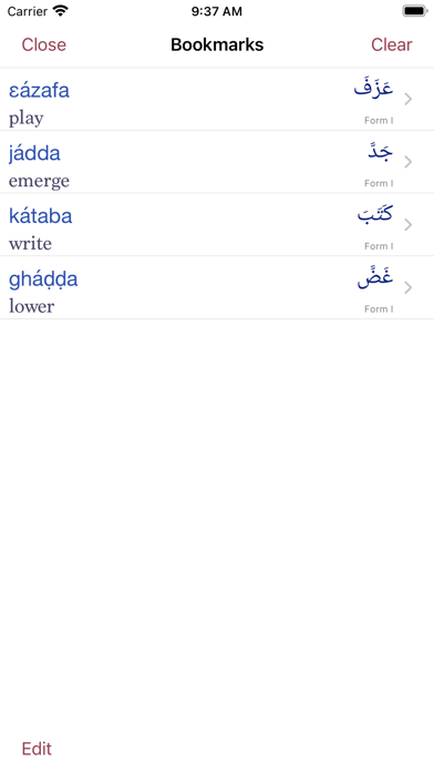 CAVE Arabic Verb Conjugator screenshot 1