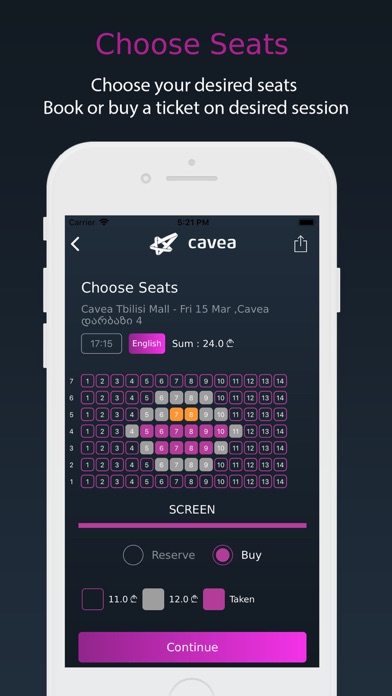 Cavea Cinemas screenshot 5