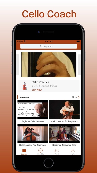 Cello Coach - Cello Lessons screenshot 4