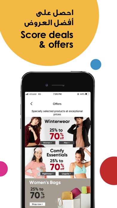 Centrepoint online shopping screenshot 5