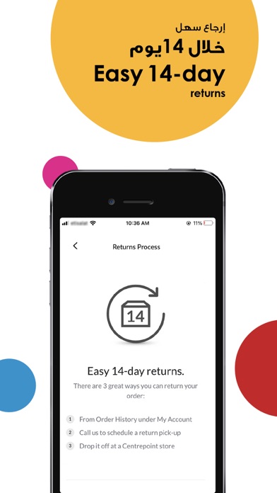 Centrepoint online shopping screenshot 2