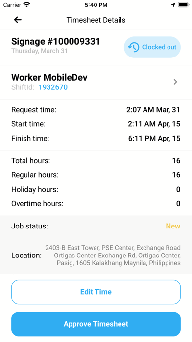 CES Supervisor screenshot 1