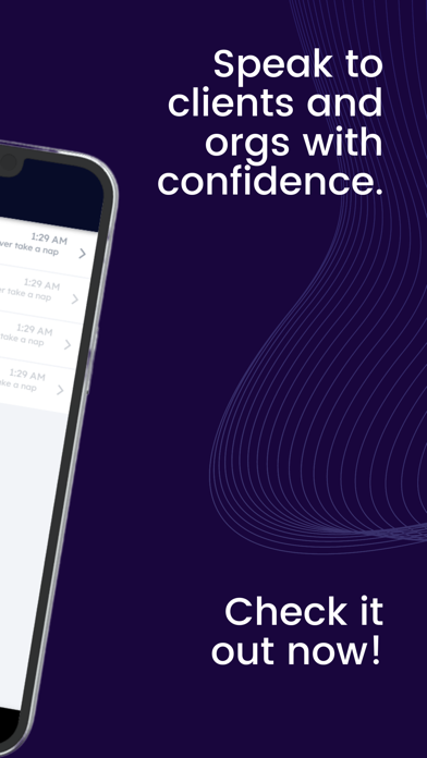 Chamber - your silent partner. screenshot 1