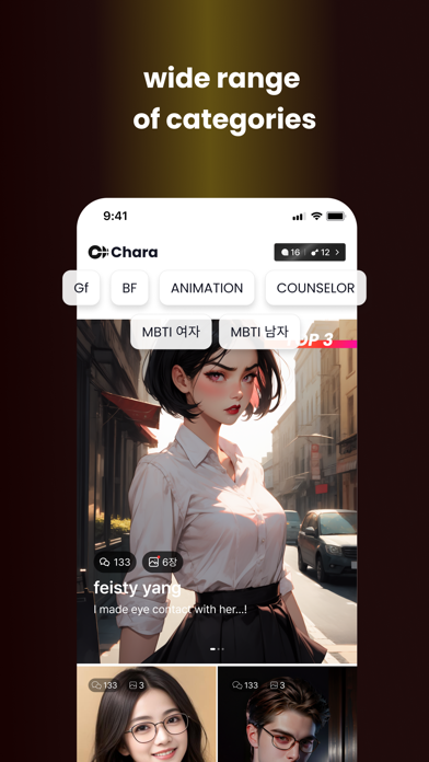 Chara - AI Chat screenshot 2
