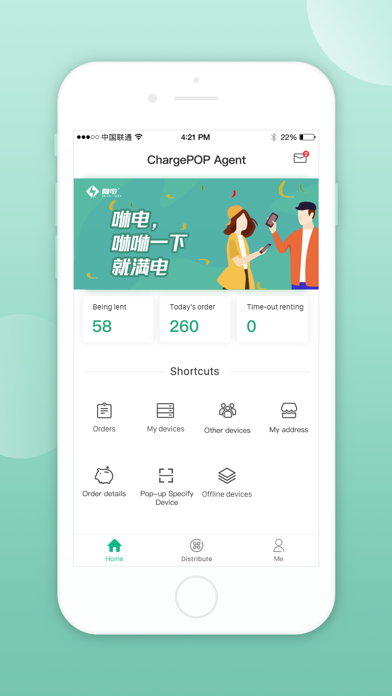 ChargePOP Agent screenshot 1