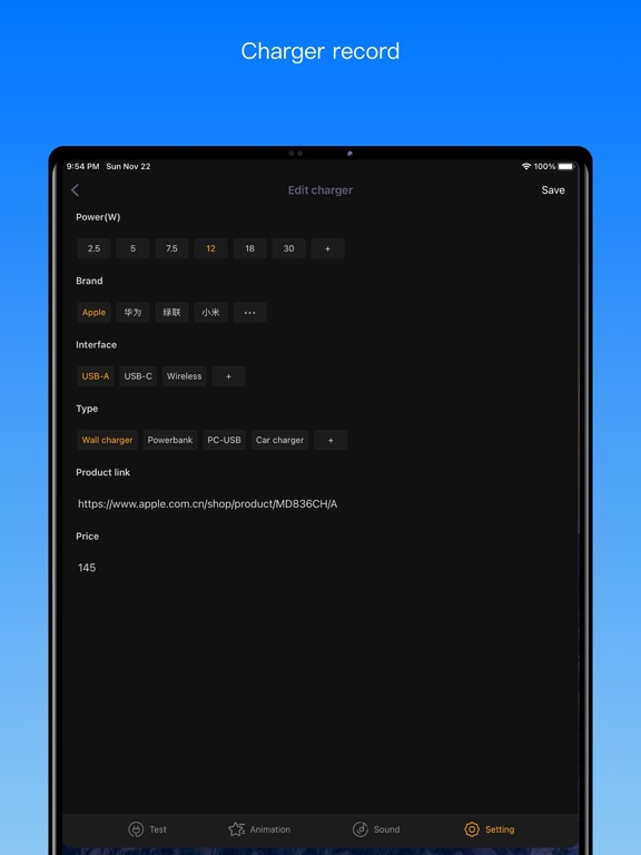 Charger Master Pro screenshot 3