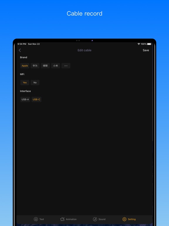 Charger Master screenshot 2