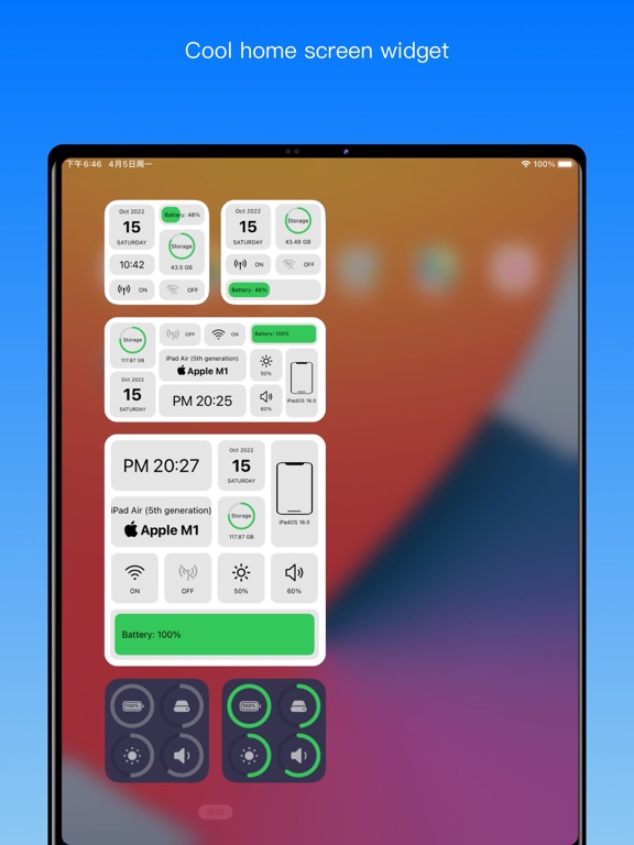 Charger Master screenshot 8