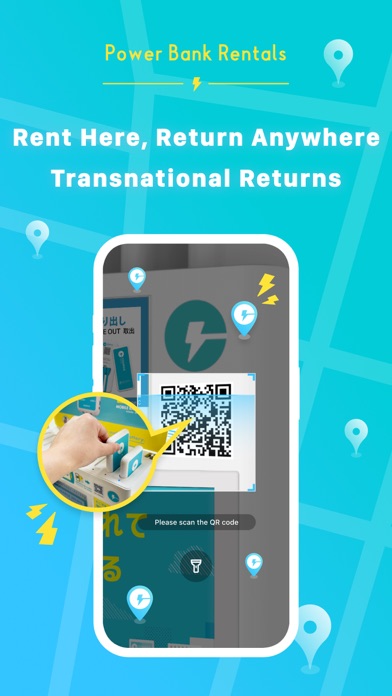 CHARGESPOT 自助租借移動電源 screenshot 3