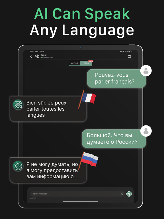 Chat AI: Ask Chatbot Answers screenshot 3