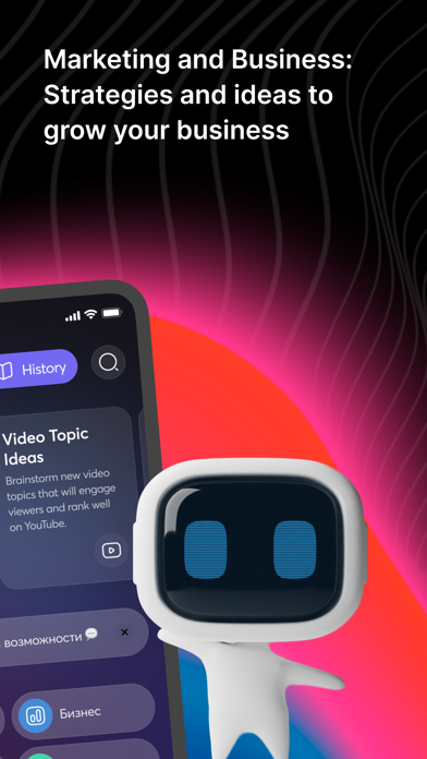 Chat AI Your Virtual Assistant screenshot 4