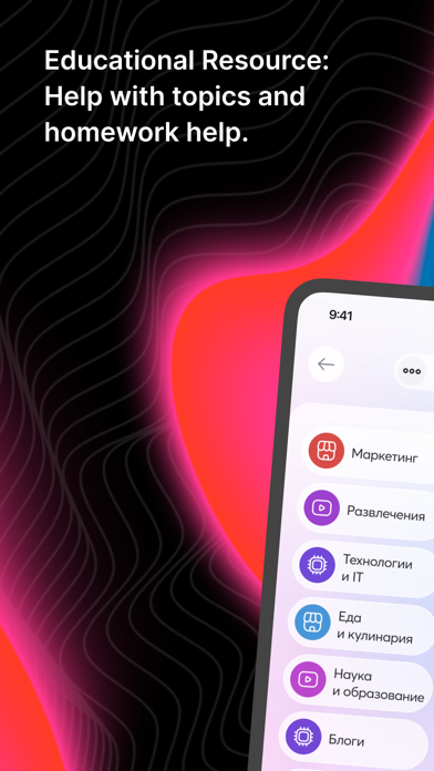 Chat AI Your Virtual Assistant screenshot 3