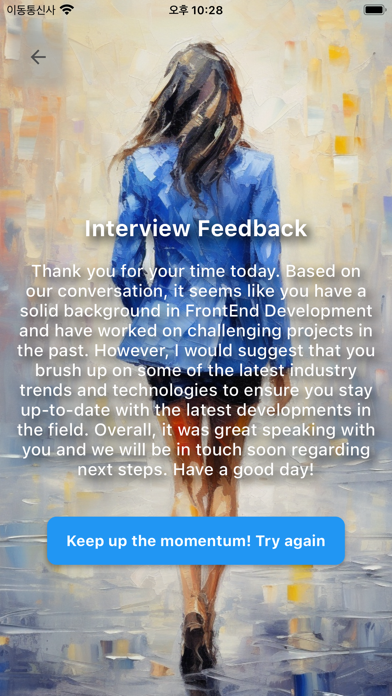 ChatInterview screenshot 1