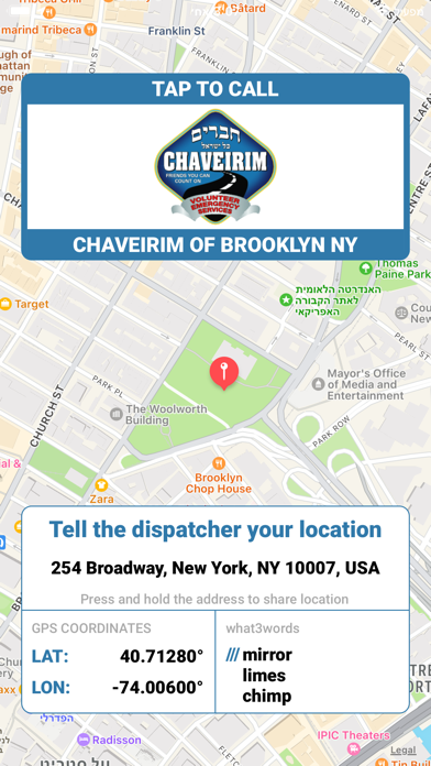 Chaverim Assist screenshot 3