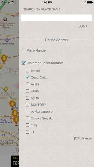 Cheap juice vending machine information sharing MAP screenshot 3
