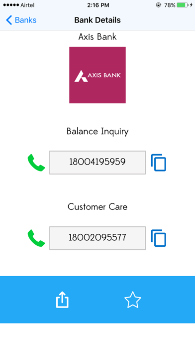 Check Bank Balance Enquiry screenshot 2