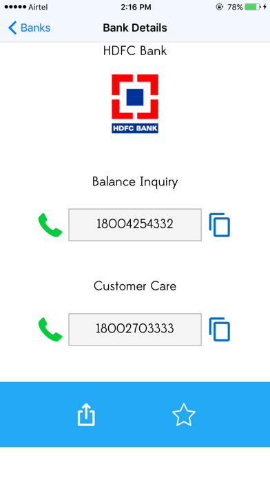 Check Bank Balance Enquiry screenshot 3