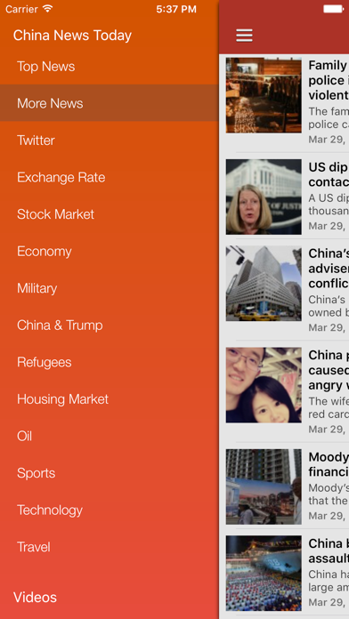 China News in English Today screenshot 4