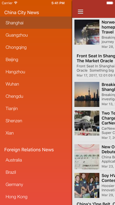 China News in English Today screenshot 1