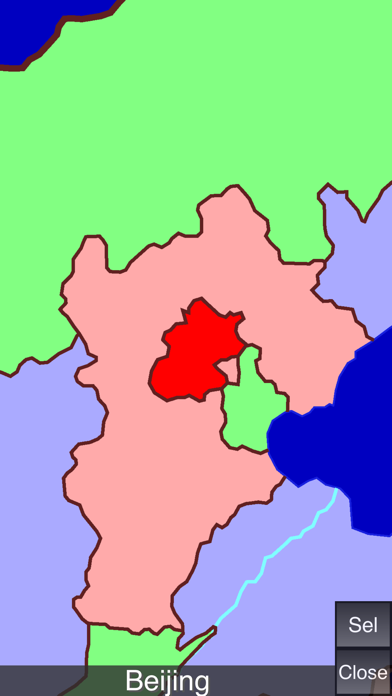 China Provinces Free screenshot 4