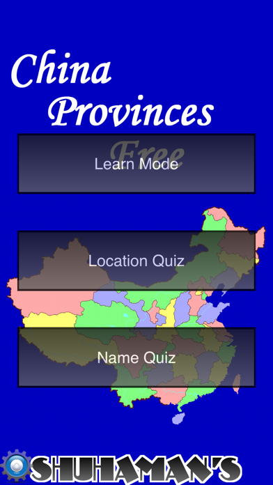 China Provinces Free screenshot 5