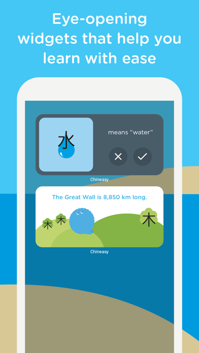 Chineasy: Learn Chinese easily screenshot 1