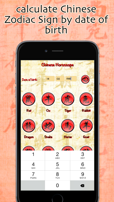 Chinese Horoscope daily weekly screenshot 1