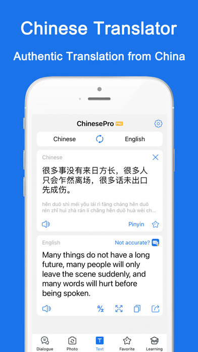 ChinesePro: Chinese Translator screenshot 6