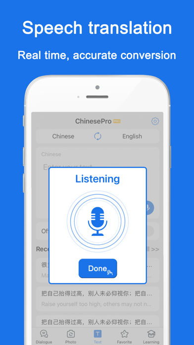 ChinesePro: Chinese Translator screenshot 4