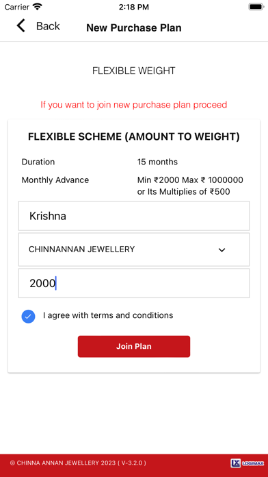 Chinna Annan Jewellery screenshot 3