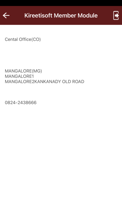 Chit Care Member Module screenshot 1