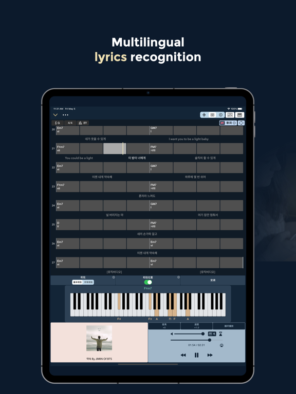 Chord ai - Play any song! screenshot 6