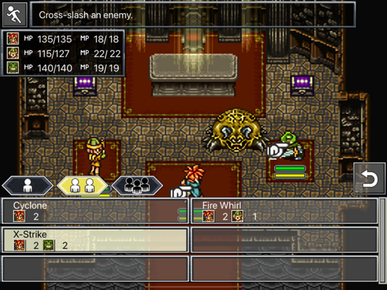 CHRONO TRIGGER (Upgrade Ver.) screenshot 6