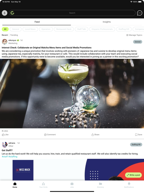 Circle: AI Job Search & Apply screenshot 4