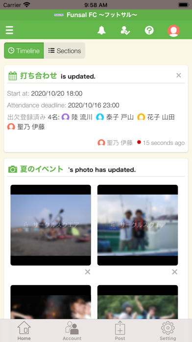 CircleSquare screenshot 3
