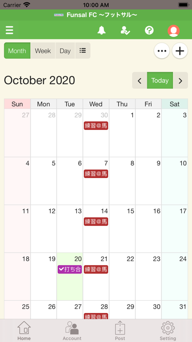 CircleSquare screenshot 2