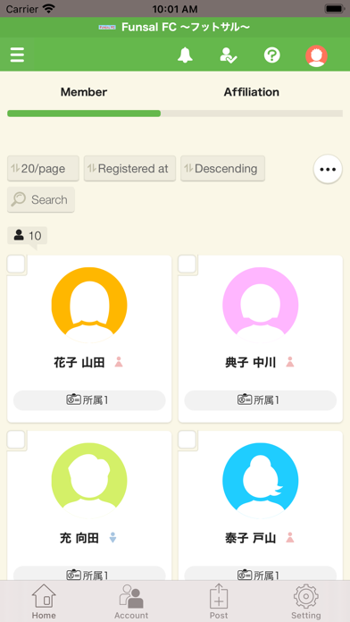 CircleSquare screenshot 1