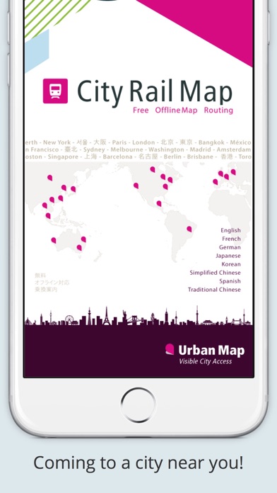City Rail Map - Travel Offline screenshot 1