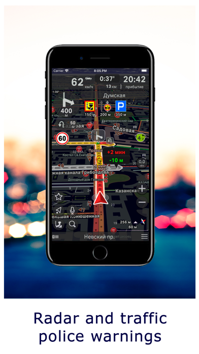 CityGuide GPS-navigator screenshot 2