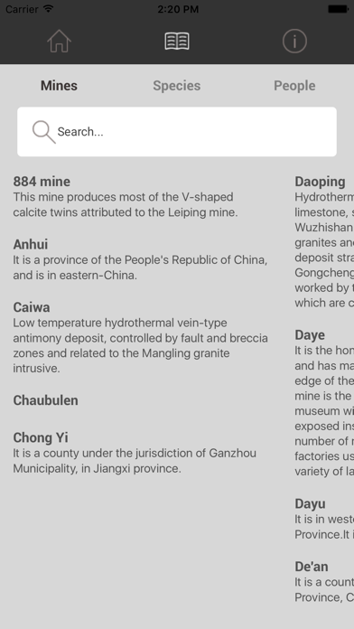 CityU Minerals screenshot 1