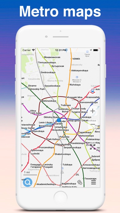 CityWalks.me — Guides and Maps screenshot 3