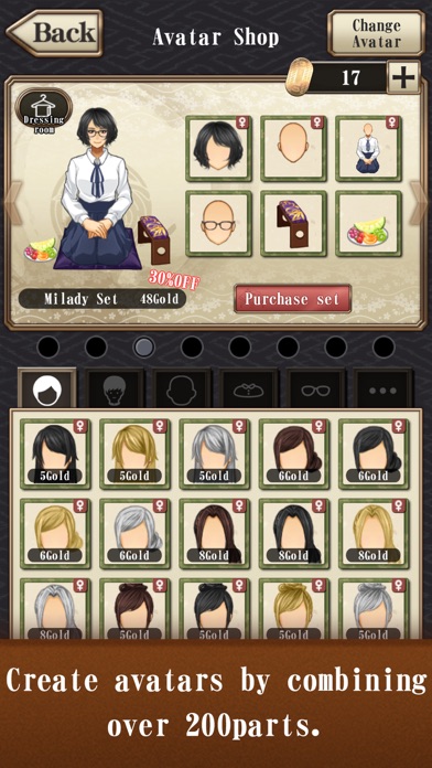 Classic Shogi Game screenshot 1