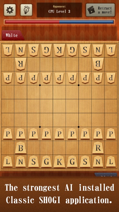Classic Shogi Game screenshot 5