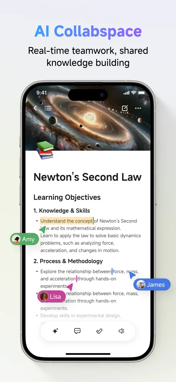 ClassIn screenshot 4