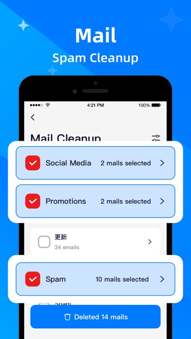 Clean Now：Clean Up Storage screenshot 2