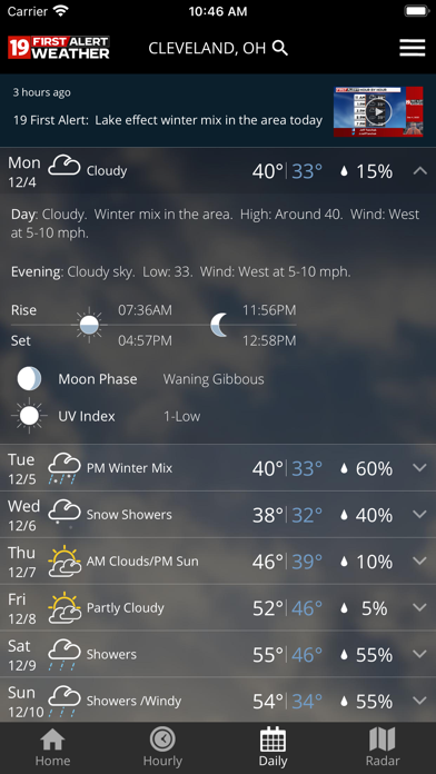Cleveland19 FirstAlert Weather screenshot 2