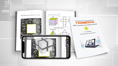 CleverBooks Geometry screenshot 4