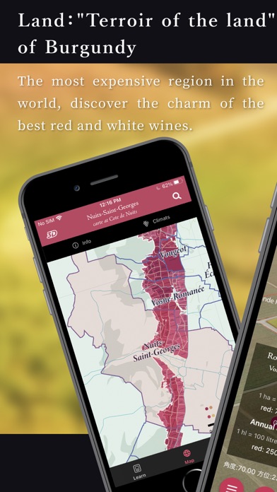Clos - Burgundy Dictionary screenshot 4